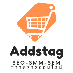 Addstag Logo